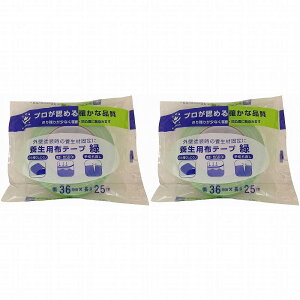 nfBENE - {pzSe[v -  - 36mm×25m 2Zbg