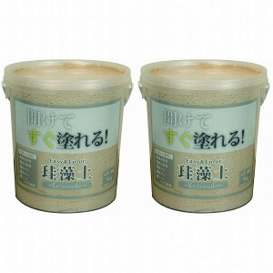 EB - EASYCOLOR - ]y - 5kg - L 2Zbg