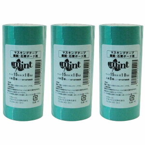 JH - }XLOe[v ǎE΍p{[hp ~g(15mm×18m) 8 3Zbg