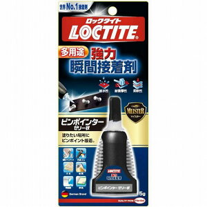 LOCTITE@͏uԐڒ܁@s|C^[@[[