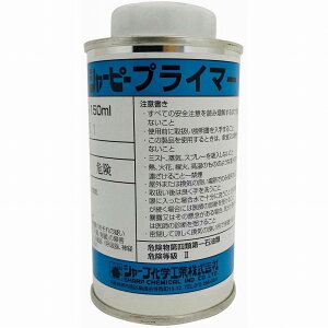 �V���[�v���w�H�� - �V���[�v - �v���C�}�[ - P�|50��150ML