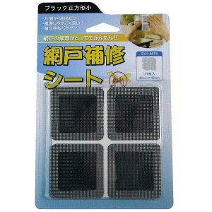 IWATANI@ni@Ԍ˕CV[g@ubN`@8