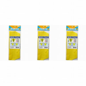 ^JCN@S\iE֋֎~j 3Zbg