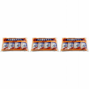 ƒ뉻wH - ̖߂ǂZg - 800g 3Zbg