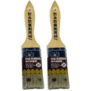 nfBENE - hEhܗp - 40mm 2Zbg