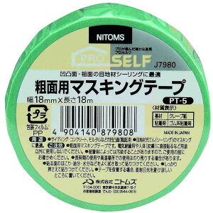 jgY PT|5Neʗp}XLO@e[v@18~X18M J7980