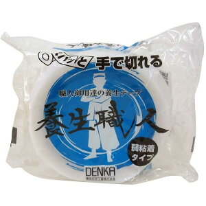 fJ fJ@650{El@50~X25M No.650