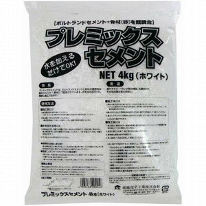 ƒ뉻wH - v~bNXZg - zCg - 4kg