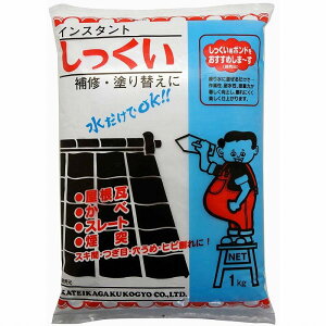 ƒ뉻wH -  - 1kg