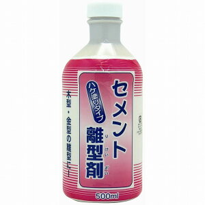 ƒ뉻wH - Zg^ - 500ml