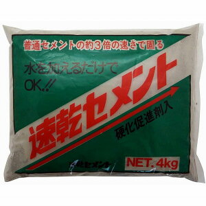 ƒ뉻wH - Zg - 4kg