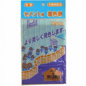 ƒ뉻wH - ZgpF - No2 -  - 50g