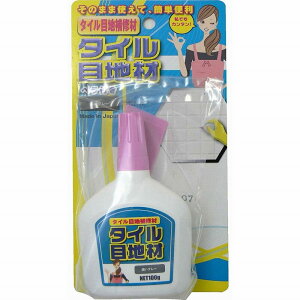 ƒ뉻wH - ^Cڒn - 100g - O[