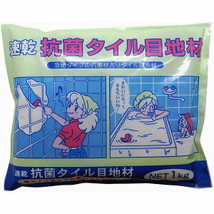 ƒ뉻wH - Rۃ^Cڒn - 1kg