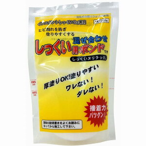 ƒ뉻wH - p{h - 220g