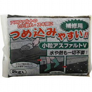 ƒ뉻wH - AXt@g - 2kg