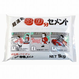 ƒ뉻wH - 30Zg - zCg - 1kg