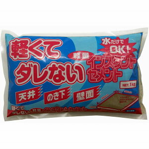 ƒ뉻wH - yʃZg - 1kg