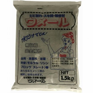 ƒ뉻wH - E| - O| - 1D5kg