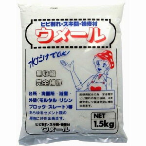 ƒ뉻wH - E| - zCg - 1D5kg