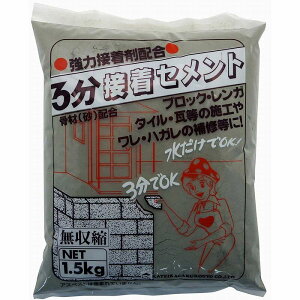 ƒ뉻wH - 3ԐڒZg - 1D5kg