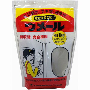 ƒ뉻wH - E[ - O[ - 1kg