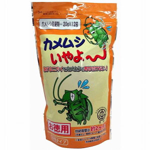 �ƒ뉻�w�H�� - �J�����V����� - 20g×12��