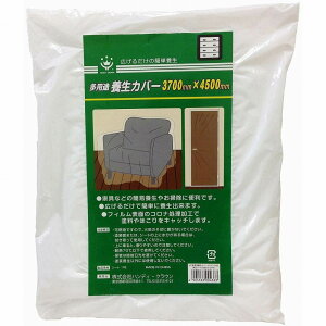 nfBENE - pr - {Jo[ - 3700×4500