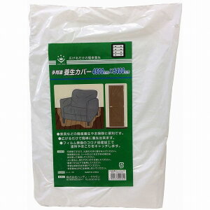 nfBENE - pr - {Jo[ - 4500×4500