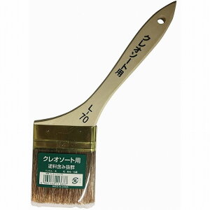 nfBENE - p - NI\[gp - L|70 - 70mm