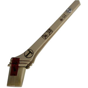 nfBENE - }g - _ - ؈ -  - 15