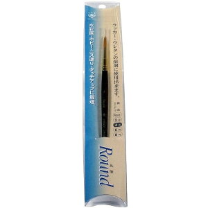 nfBENE - ROUND - ەM - 4