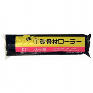 nfBENE - ރ[[ - X[ - 6S|KG