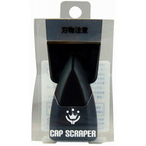 nfBENE - CAP - SCRAPER - 36mm