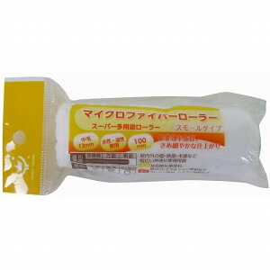 nfBENE - X[p[pr[[i}CNt@Co[jXyA100mm