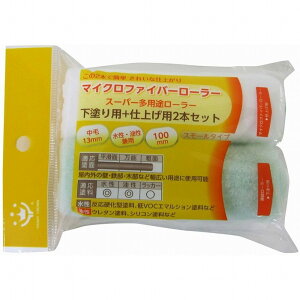 nfBENE - X[p[pr[[i}CNt@Co[jXyA100mmhp[[t