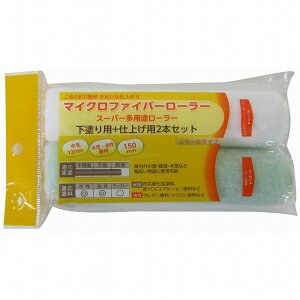 nfBENE - X[p[pr[[i}CNt@Co[jXyA150mmhp[[t