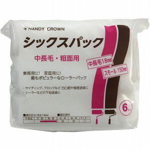 nfBENE VbNXpbN X[[[  6C`