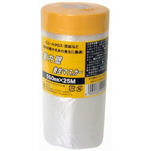 nfBENE - Ǘ{}XJ[550mm×25m