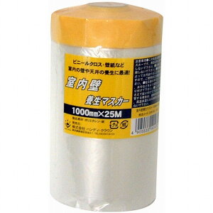 nfBENE - Ǘ{}XJ[1000mm×25m