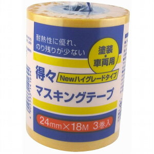 nfBENE - X}XLOe[v - NEW|HG -  - 3pbN - 24mm×18m