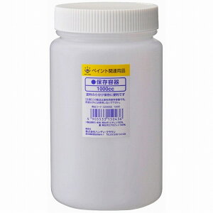 nfBENE - ۑe - 1000cc