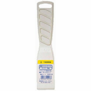 nfBENE - zCgpex - 38~