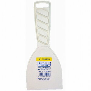 nfBENE - zCgpex - 75~