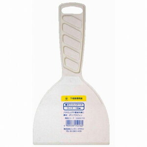 nfBENE - zCgpex - 100~