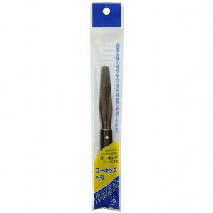 �n���f�B�E�N���E�� - �R�[�L���O�w�� NO.1(75mm) - H-11