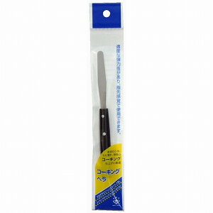 nfBENE - R[LOw NO.4(60mm) - H-14