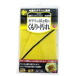 nfBENE - EXbLNX - p - 300×350