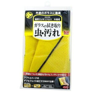 nfBENE - EXbLNX - Op - 300×300