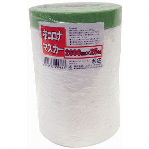 nfBENE - zRi}XJ[ - 2600mm×25m